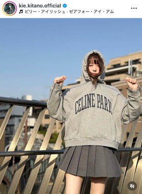 北乃きいさんのインスタグラム（＠kie.kitano.official）より