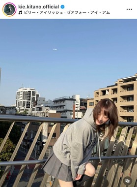 北乃きいさんのインスタグラム（＠kie.kitano.official）より