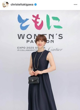 滝川クリステルさんのインスタグラム（＠christeltakigawa）より