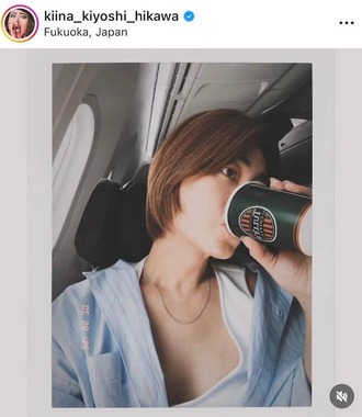 氷川きよしさんのインスタグラム（＠kiina_kiyoshi_hikawa）より