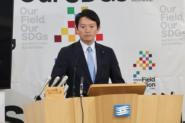 定例会見の斎藤知事（2025年3月27日撮影）