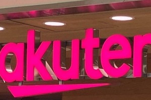 データ無制限のプランで月間「2400ギガ」も！SNS波紋　楽天モバイルはどう受け止めた