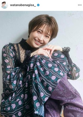 渡邊渚さんのインスタグラム（＠watanabenagisa_）より