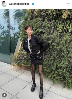 渡邊渚さんのインスタグラム（＠watanabenagisa_）より