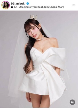 リン・シャンさんのインスタグラム（＠95_mizuki）より