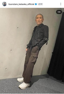 片岡鶴太郎さんのインスタグラム（＠tsurutaro_kataoka_official）より