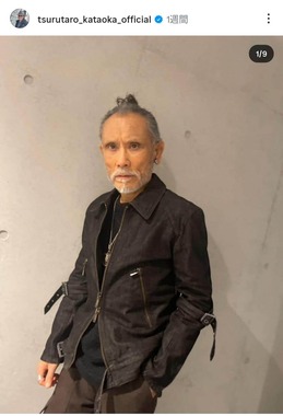 片岡鶴太郎さんのインスタグラム（＠tsurutaro_kataoka_official）より