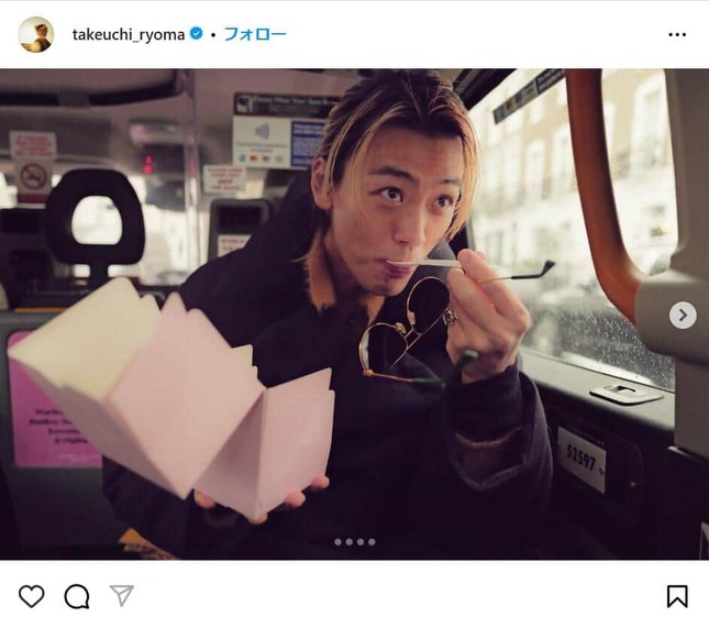 竹内涼真さんのインスタグラムより（takeuchi_ryoma）