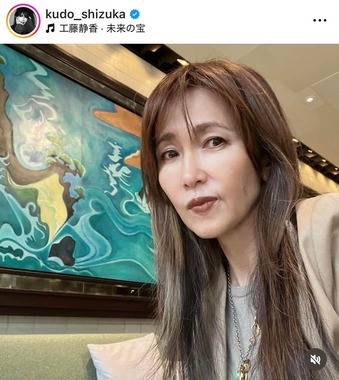 工藤静香さんのインスタグラム（＠kudo_shizuka）より