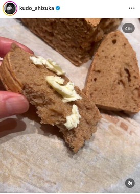 工藤静香さんのインスタグラム（＠kudo_shizuka）より