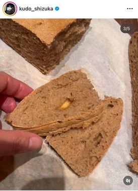 工藤静香さんのインスタグラム（＠kudo_shizuka）より