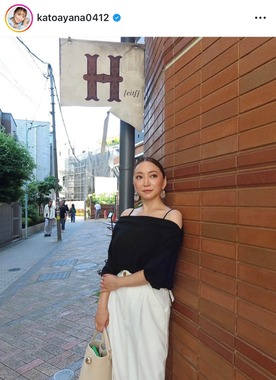 加藤綾菜さんのインスタグラム（＠katoayana0412）より