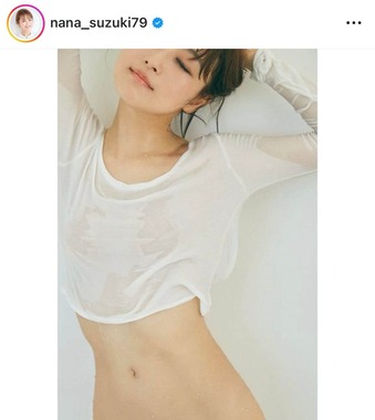 鈴木奈々さんのインスタグラム（＠nana_suzuki79）より