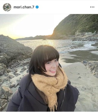 森七菜さんのインスタグラム（＠mori.chan.7）より