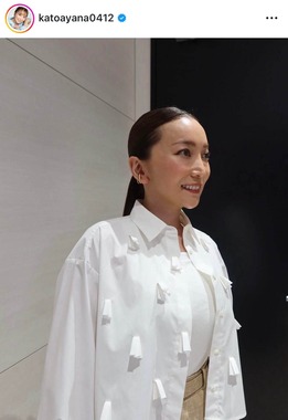 加藤綾菜さんのインスタグラム（＠katoayana0412）より