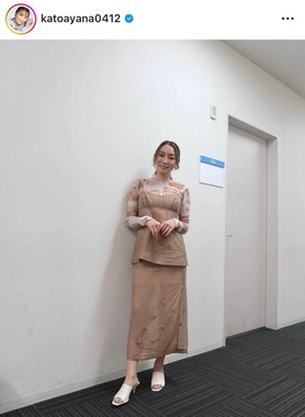 加藤綾菜さんのインスタグラム（＠katoayana0412）より