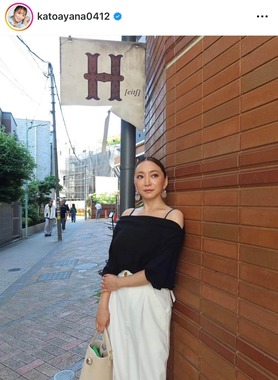 加藤綾菜さんのインスタグラム（＠katoayana0412）より