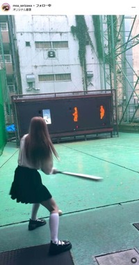 芹澤もあさんのインスタグラム（＠moa_serizawa）より