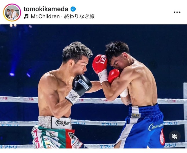 王者にパンチを打ち込む亀田（本人インスタグラムより）