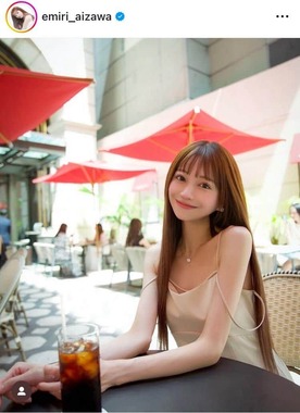 愛沢えみりさんのインスタグラム（＠emiri_aizawa）より