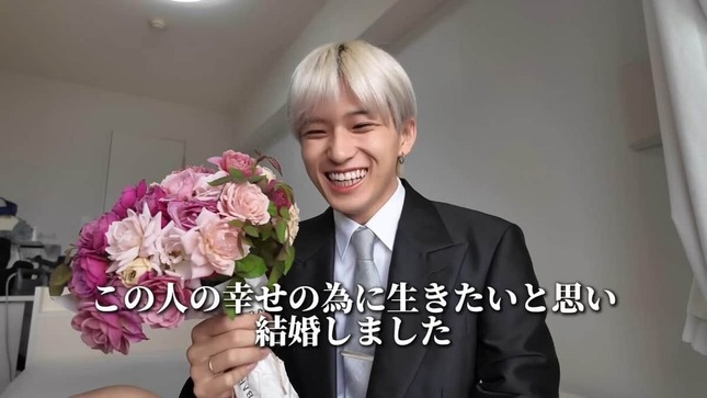 名前募集中さんのYouTubeより