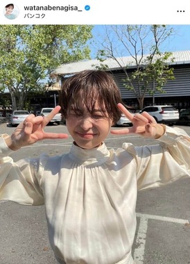 渡邊渚さんのインスタグラム（＠watanabenagisa_）より