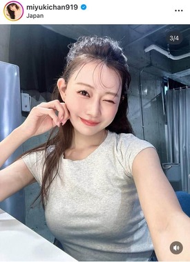 渡辺美優紀さんのインスタグラム（＠miyukichan919）より