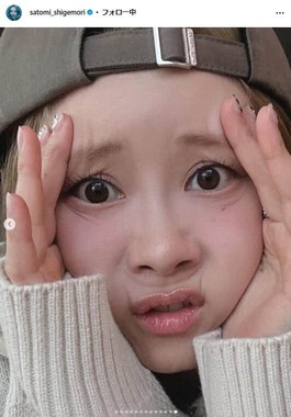 重盛さと美さんのインスタグラム（＠satomi_shigemori）より