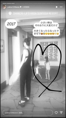 木下優樹菜さんのインスタグラム（＠yukina1204xoxo）より