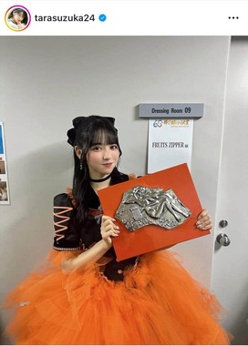 「FRUITS ZIPPER」鎮西寿々歌さんのインスタグラム（＠yuka_kinoshita_0204）より