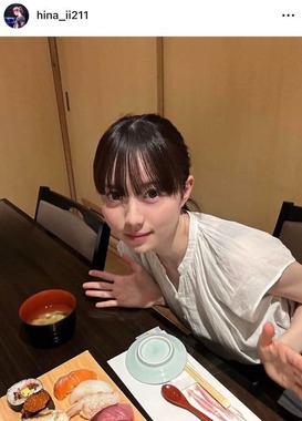 菊池日菜さんのインスタグラム（＠hina_ii211）より