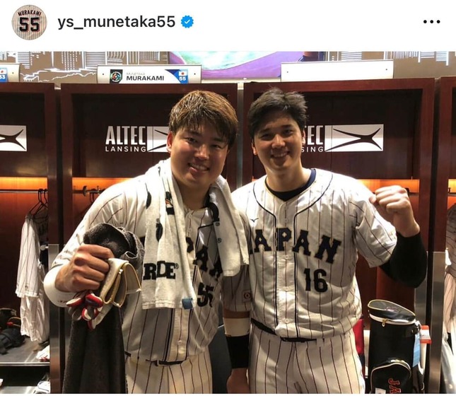 村上と大谷の2ショット（村上のインスタグラムより）