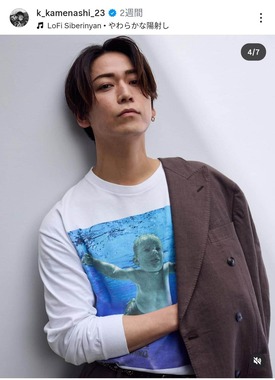 亀梨和也さんのインスタグラム（＠k_kamenashi_23）より