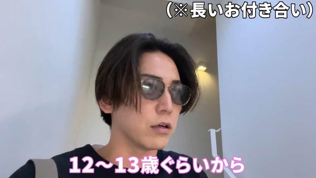 亀梨和也さんのYouTubeより