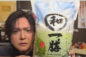 料理研究家リュウジ、備蓄米レビューめぐる批判に疑問　「美味しかったらなんか不都合があんだろうか」
