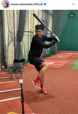 川崎宗則選手のインスタグラム（＠mune.kawasaki.official）より