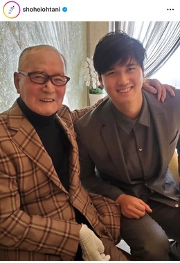 故長嶋氏と2ショット（大谷のインスタグラムより）