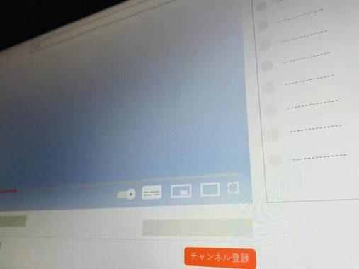 ホロライブVtuberの給料事情は？（写真はイメージ）