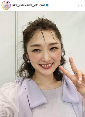 石川梨華さんのインスタグラム（＠rika_ishikawa_official）より