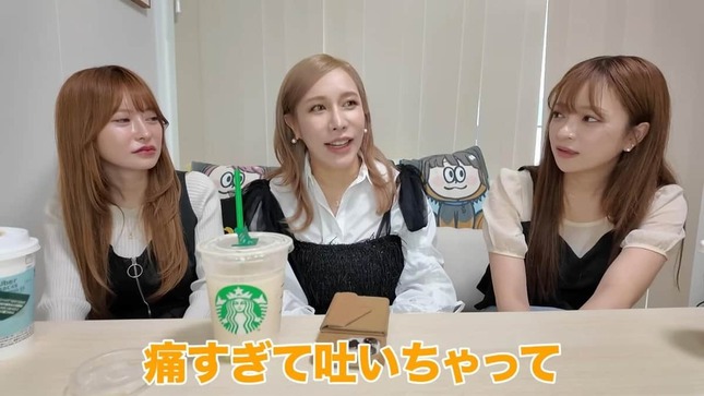 ヘラヘラ三銃士のYouTubeより