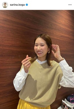 古賀紗理那さんのインスタグラム（＠sarina.koga）より