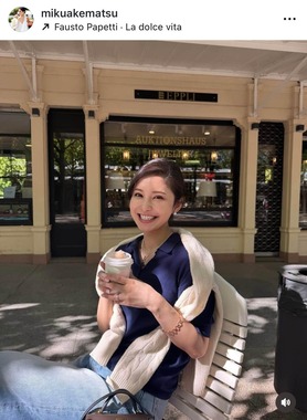 明松美玖さんのインスタグラム（＠mikuakematsu）より