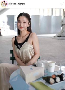 明松美玖さんのインスタグラム（＠mikuakematsu）より
