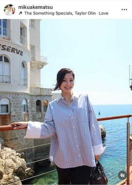 明松美玖さんのインスタグラム（＠mikuakematsu）より