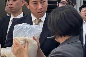 税金で買った備蓄米、2000円で売るのはおかしい？　「無料ではないか」の一部主張も...農水省に反論を聞いた