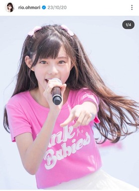 デビュー当時の大森莉緒さん。インスタグラム（＠rio.ohmori）より