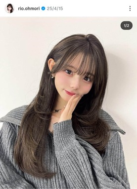 大森莉緒さんのインスタグラム（＠rio.ohmori）より