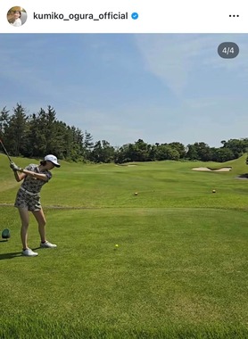 小椋久美子さんのインスタグラム（＠kumiko_ogura_official）より