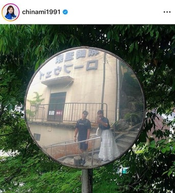 吉田知那美さんのインスタグラム（＠chinami1991）より
