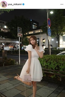 三上悠亜さんのインスタグラム（＠yua_mikami）より